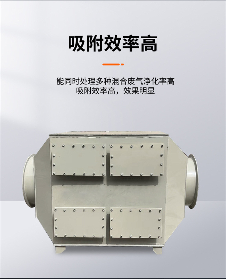 pp环保箱详情页_08.jpg