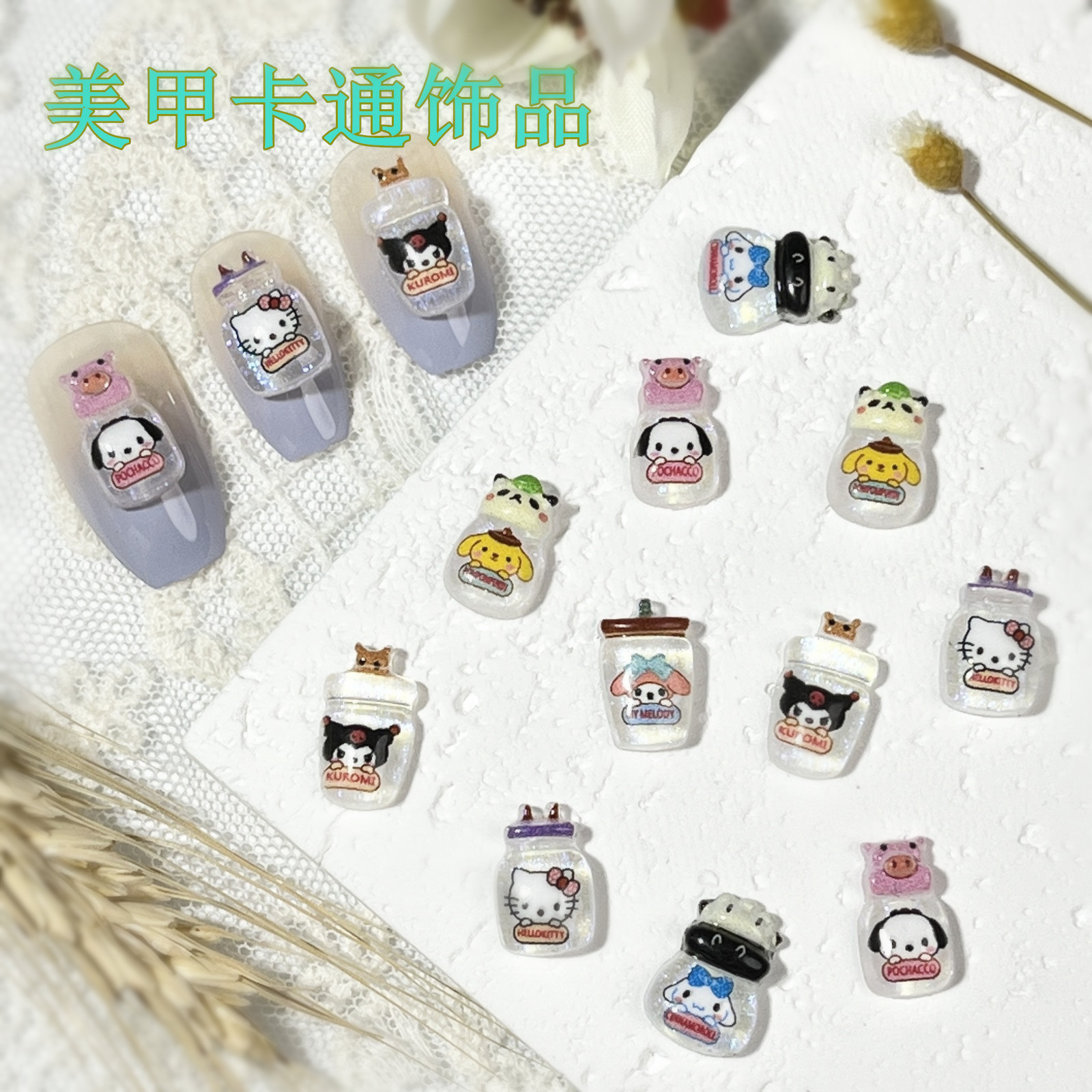 41df11bcdb78e98f579877099036f2