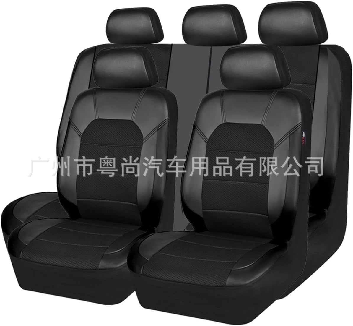 Cross-border foreign trade sandwich-style car seat covers, new universal model for all seasons, car seat cushion manufacturer wholesale