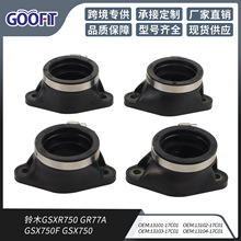 1��4�� ������ܽ�ͷ���� GSXR750 GR77A GSX750F GSX750