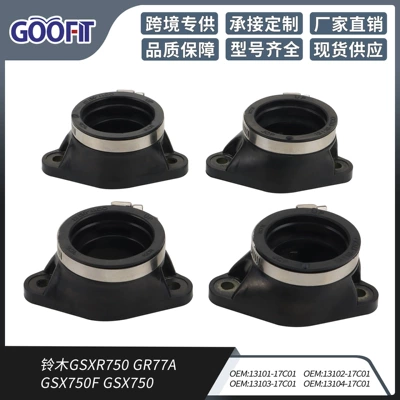 1 Set of 4 Intake Manifold Connectors Suitable for Gsxr750 Gr77A Gsx750F Gsx750 (Hava qəbuledici borular)