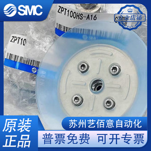 ZPT40HN-A14ZPT50HBS-A1463HS-A1680HBN-A16100 SMC��Ʒ������P