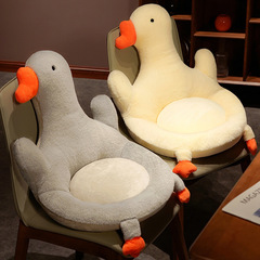 New cartoon white goose plush toy seat cushion office chair pad gift event gift for friends and family