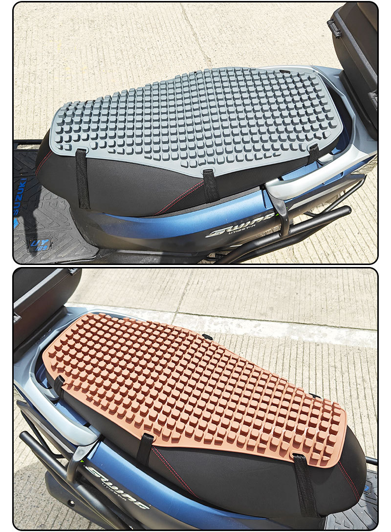 Summer Suzuki Uy125 Scooter Seat Cushion Sun Protection and Heat Insulation Seat Cushionuuue Ventilated and Breathable Silicone Seat Cover