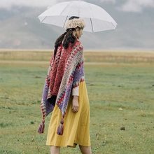 民族风披肩西藏旅游穿搭斗篷外套春装围巾女云南外搭加厚毯子代发