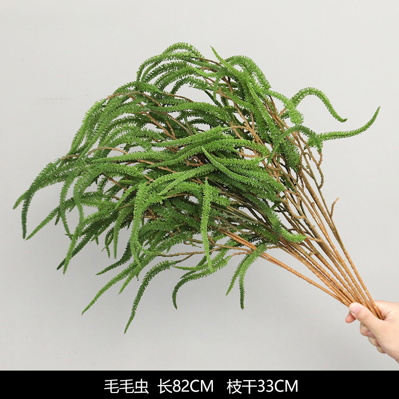 森系婚礼仿真花场景布置道具仿真绿植成品花单支花花艺婚庆装饰花|undefined