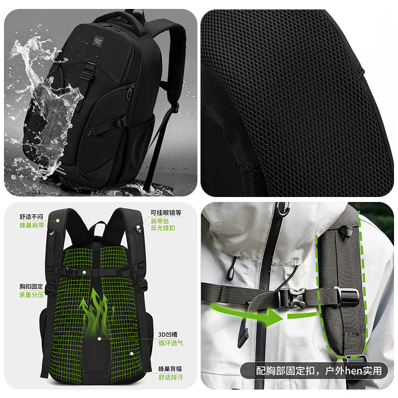 WEPOWER nuevo hombre viaje de negocios mochila multifuncional al aire libre caminata mochila de gran capacidad