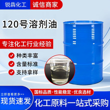 120̖܄͹I͹Iϴ īTϡÿ܄N܄