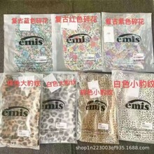 �n��emis���yб���С�黨�μ�������������ُ�������ͨ�ڰ�