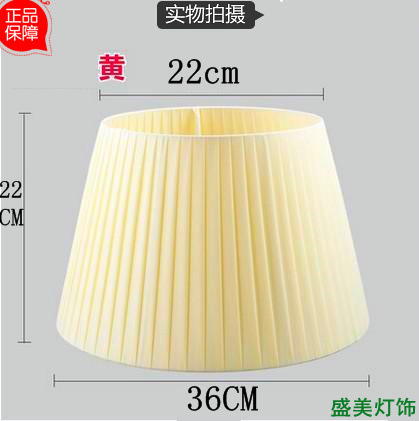 電気スタンドの布芸のランプカバーのベッドのランプカバーの床のランプカバーの壁のランプカバーの部品のホテルの客室のカバー|undefined
