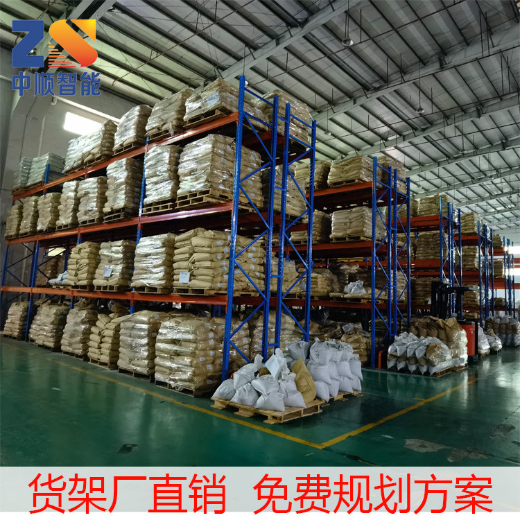 广东 惠东 仓储托盘式货架 工业仓储 源头厂家 价格实惠