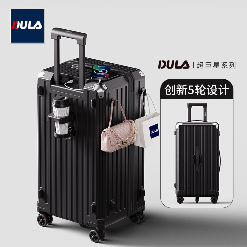 야오예 블랙 접이식 컵홀더·USB 듀얼 충전 포트