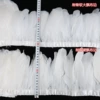 Cut off the bone and soft, the edge of the large floating cloth is about 2 meters
