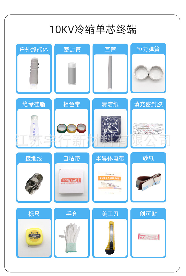 详情2_01.jpg