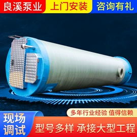 离心泵;供水设备;污水处理设备