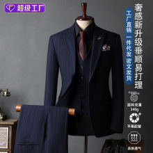 �l�y���b���b��ȫ����������Ӣ���L�����·��̄����b�Y�����b���b