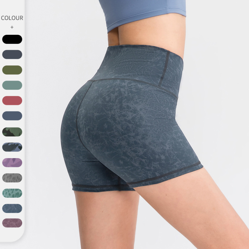 Special Offer New Style Nude-Feel Yoga Shorts for Women Camouflage Print Elastic Running Sports Fitness 3-Point Shorts 02412