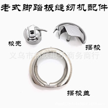 ��ʽ�_̤����ÿp�x�C���w�[���w�iо��о����