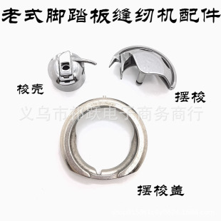 ��ʽ�_̤����ÿp�x�C���w�[���w�iо��о����