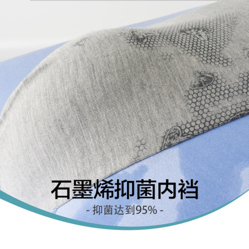 Men's Modal Seamless Underwear 100 Count Lenzing Antibacterial Boxer Briefs Mid-waist Breathable Boys' Solid Color Boxer Briefs