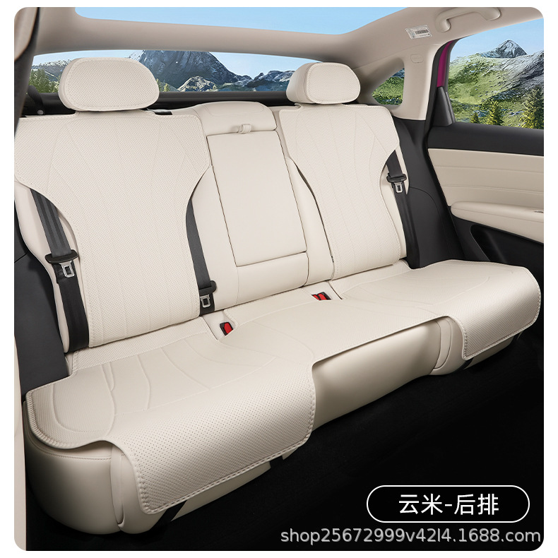 Suitable for Arcfox Beta S3 seat cushion, 26 models, special all-season breathable rear seat cushion car seat cover