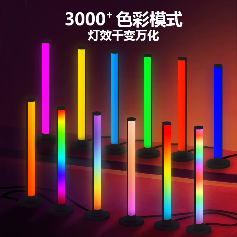 RGB настольный атмосферный светильник, 5Вт, голосовое управление, лампа с музыкой и ритмом, один/два источника 180/360°