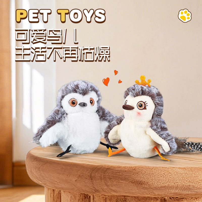 Cat Toy with Touch Sensor, Sound-Making Cat Teaser Stick, Plush Simulation Bird, Hedgehog, Capybara, Teeth-Grinding, Self-Entertainment, Boredom Relief