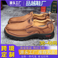 �S�ҵ�ɽЬ���⹤�bЬ��2026���R�d�羳��Ьtemu��aЬ�p���ش�a