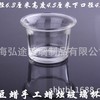 Wholesale can be printed logo Glass Candle Cup transparent China Cup Aromatherapy essential oil glass