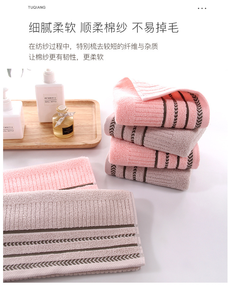 棉恬毛巾_05.jpg