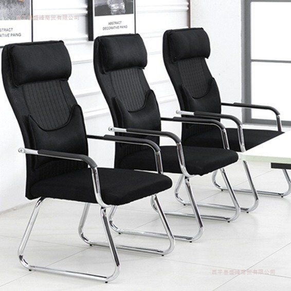 High-Back Computer Chair, Home Swivel Chair, Mesh Office Chair, Comfortable Sedentary Conference Chair, Dormitory Chair, Mahjong Chair