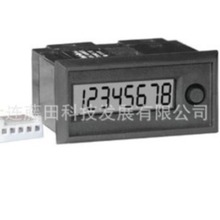 0743795-206 79998D-110 0779086-201 C342-0462 C342-0464