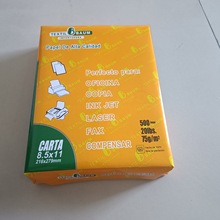 ���Q/��Ҏ�߰�����/ī����70g75g500��/�� 8.5*13���˴�ӡ��