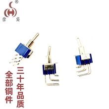 ����Ť���_�P MTS-202-C4 ֱ�N �猍��  ON-ON �ən �o�Ӽ~���_�P