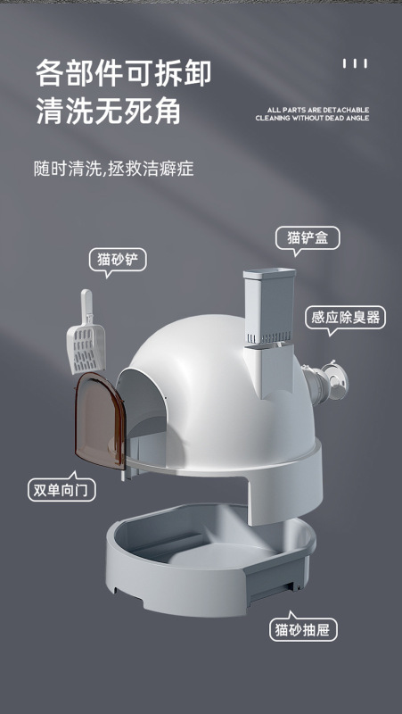 https://www.toonies.cn詳情頁 (02).jpg_800x800.jpg