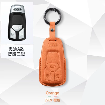key bag shell Q2L Q3 – Car key bag - audi-a-key-cover-round-buckle-orange