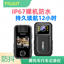 \CĦ܇܇ӛ䛃xˮT늄܇C܇z^