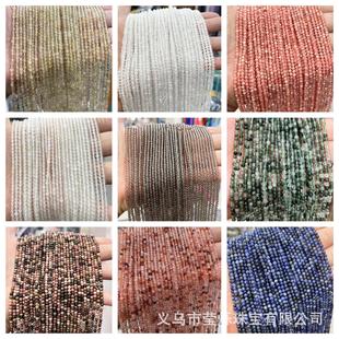 �S��ֱ�N��ȻʯС�A�鬔�ˮ���۾�����ʯ�G�|�갢���ư��Ʒ���l