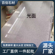 �������_��֥�����ʯ�׻�������汮�ϸɒ쵹��·���V�����⹤��