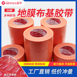 ���A��ɫ�����z����ˮ���L�z����ճ��˺�ذ�شu��Ĥ�������z��