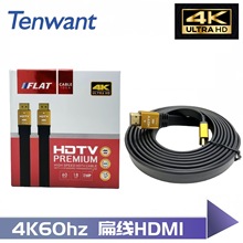 1.5��HDMI�⾀2.0�汾�X�����往Hdmi��4Kҕ�l�B�Ӿ��Pӛ���C픺�