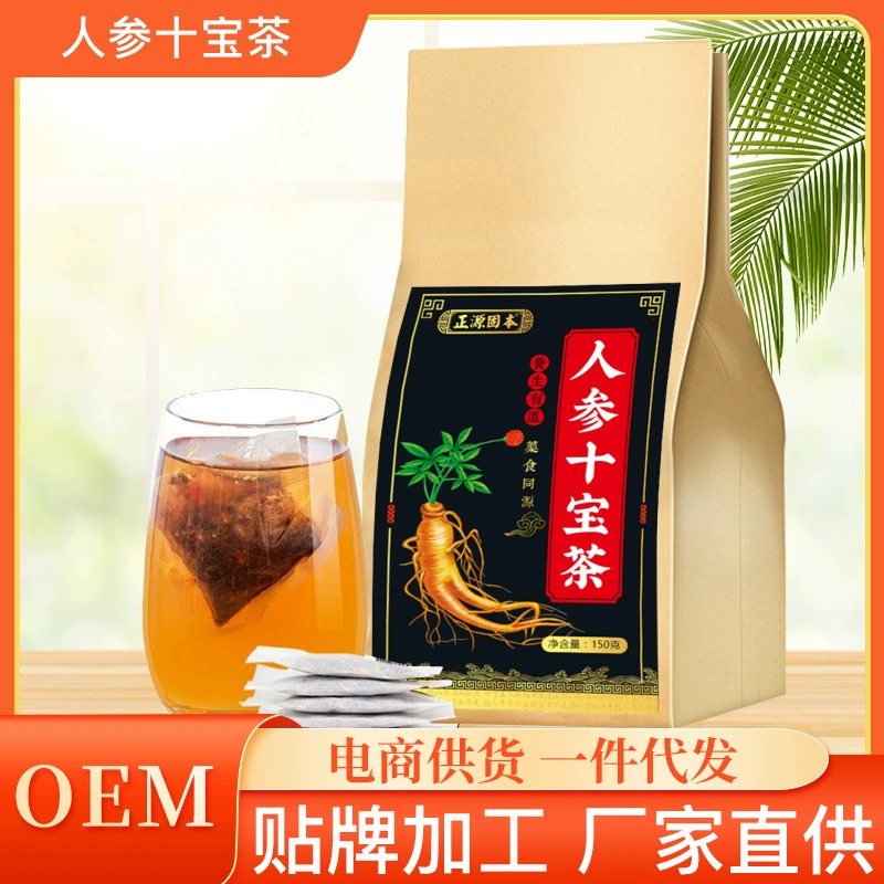 Женьшень с десятью сокровищами чая для мужчин