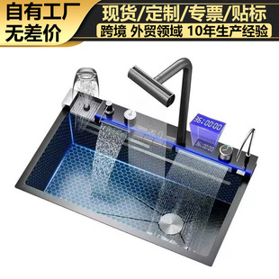 �N��ˮ�ۼӺ�ϴ������ٷ�C���~�N���β۔��@�ٲ��w�겻�P�ˮ��