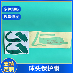 �͸ߜظߠ������^��ɰ���oĤ,�ߜز����z,�յ¿��ľS�ߠ������Ʒ