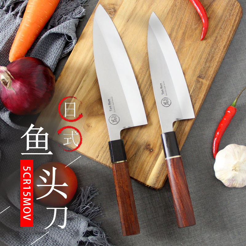 日本碳刃鱼头刀出刃包丁疱丁斩骨刀料理刀柳刃分骨刀寿司刀具