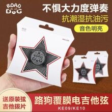 ·��늼�������KE09/KE10һ��6��PVD�x�Ӹ�Ĥ���P늼������Ҽ���