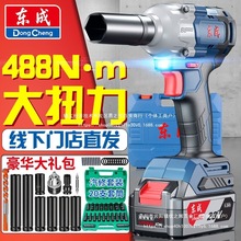 늄Ӱ��ִ�Ť���|��늄Ӱ���늰���늄��L���늄Ӱ�������l����