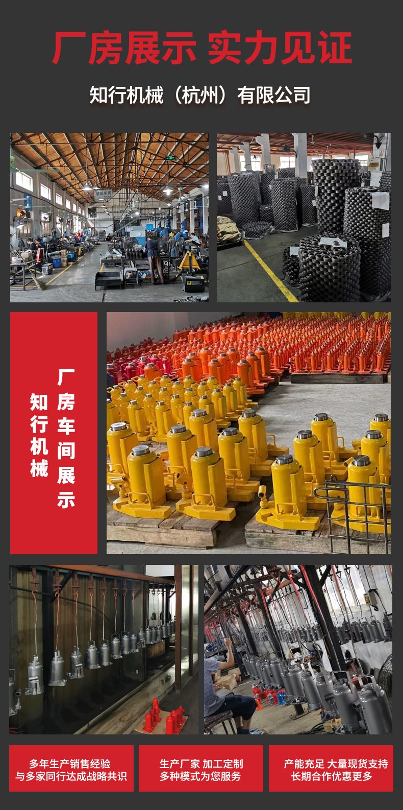 C-_Users_Administrator_Desktop