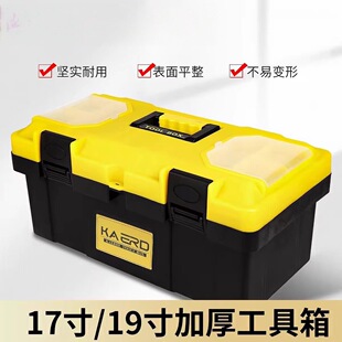 �������ռ{����𹤾����๦���ռ{���ô�̖늹�܇�d���Ṥ�I��