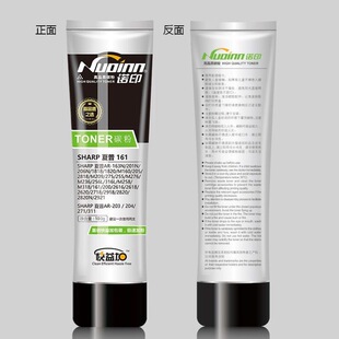 �Zӡ �m�������AR-161̼�� 100��/ƿ AR4018 4021 2008L 1808S